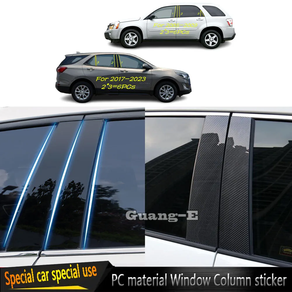 Para Chevrolet Equinox tercer GE 2005 2006 2007 2008-2023 Material de PC de coche cubierta de poste de pilar embellecedor de puerta placa adhesiva de moldura de ventana
