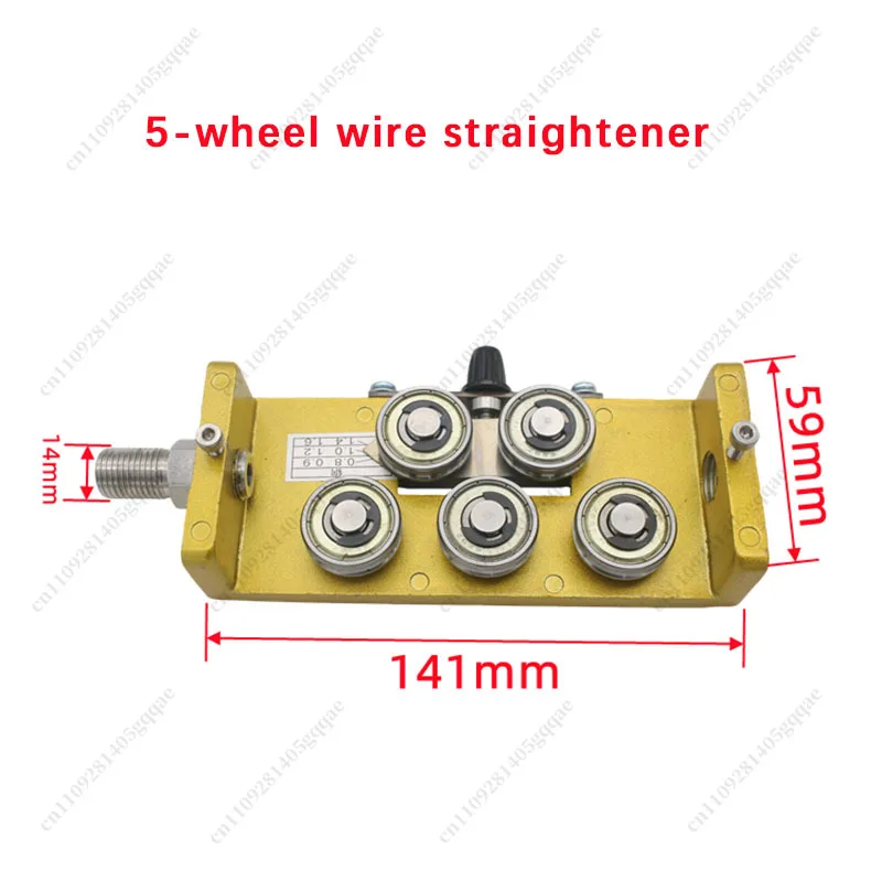 3-Wheel 5-Wheel Bidirectional Straightener Barrel Welding Wire Straightener Robot Welding Straightener