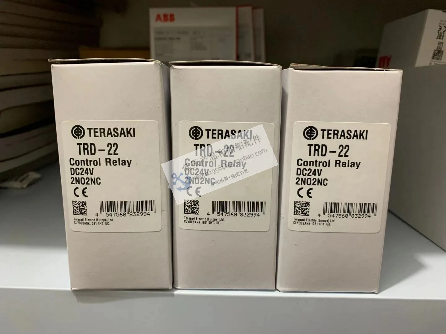 New original TERASAKI Japan Terazaki Control Contactor TRD-22, 24/220VDC Marine