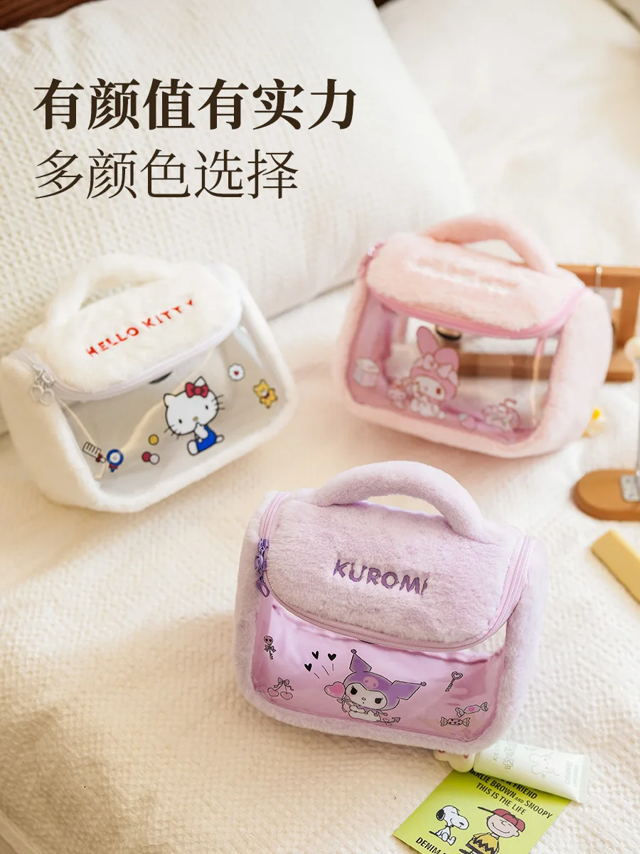 New Hello Kitty Plush Cosmetic Bag Cartoon Portable Kuromi Handbag Transparent Makeup Bag Large Capacity Travel Wash Organizer