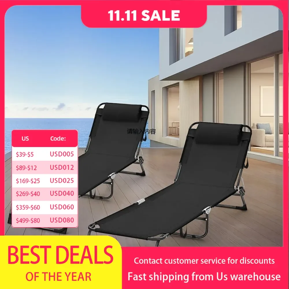 2-piece deck chair outdoor chair, foldable beach chair with pillow 5 positions, reclining backrest breathable mesh for the beach