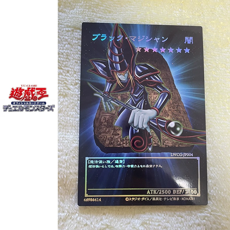 DIY 9pcs/set Yu-Gi-Oh! Collection card Dark Magician the Dragon Knight Anime characters flash card Cartoon toys Christmas gift