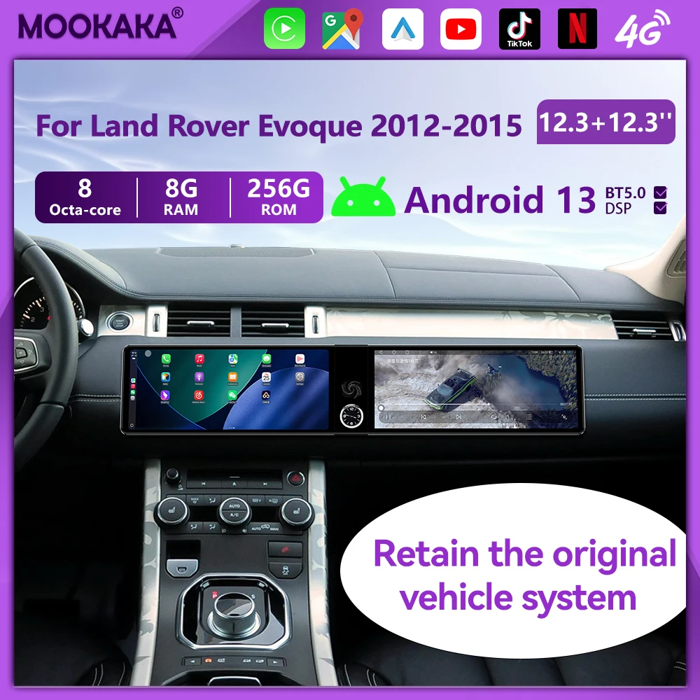 

12.3" Android 13 Dual Screen Car Radio For Land Rover Evoque 2012-2015 Multimedia Player Navigation GPS Carplay WIFI DSP 4G