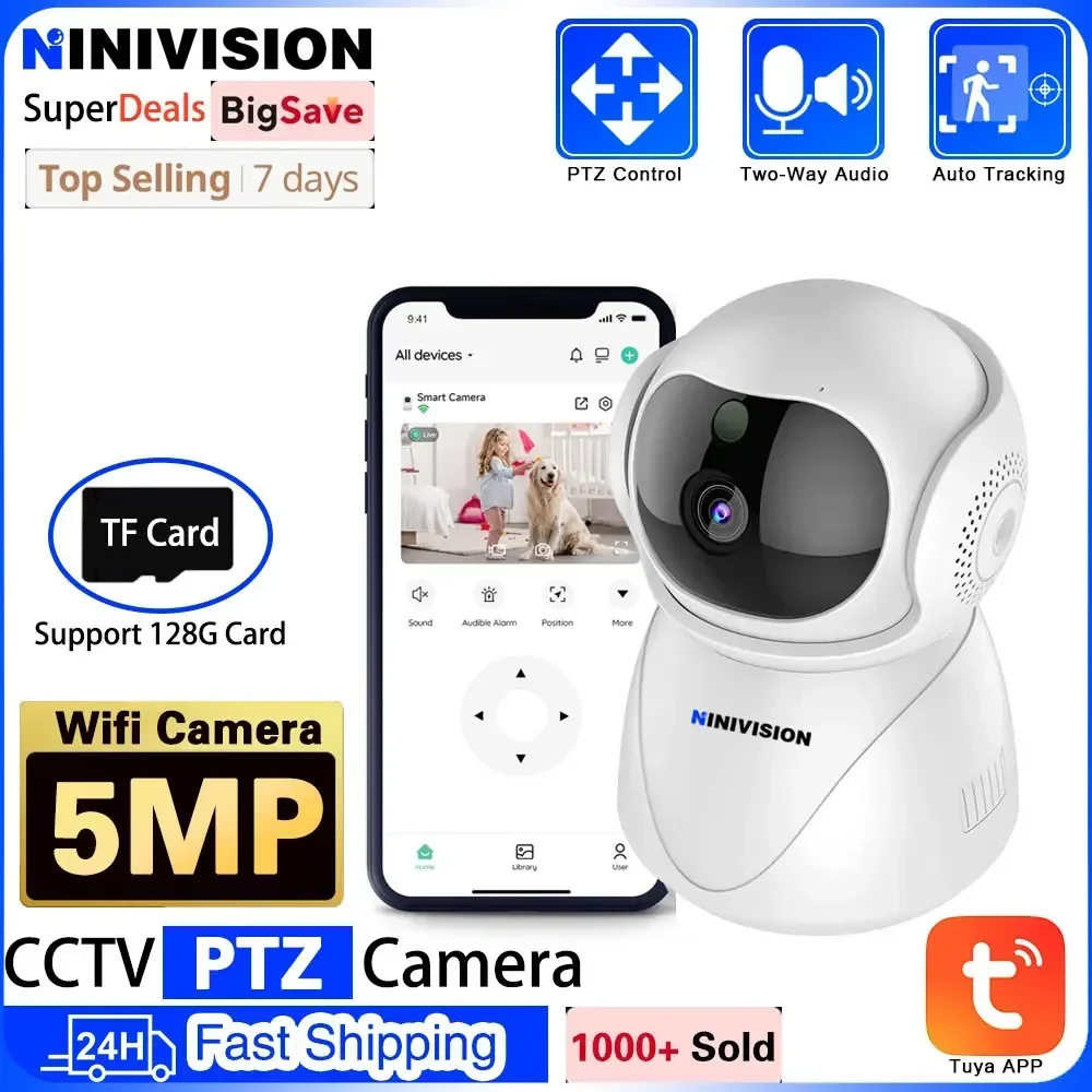 Indoor Security WIFI 5MP Pet Camera With TUYA Smart Cameras For Home Security Camera For Baby Monitor/Elder Pan Tilt Auto Track