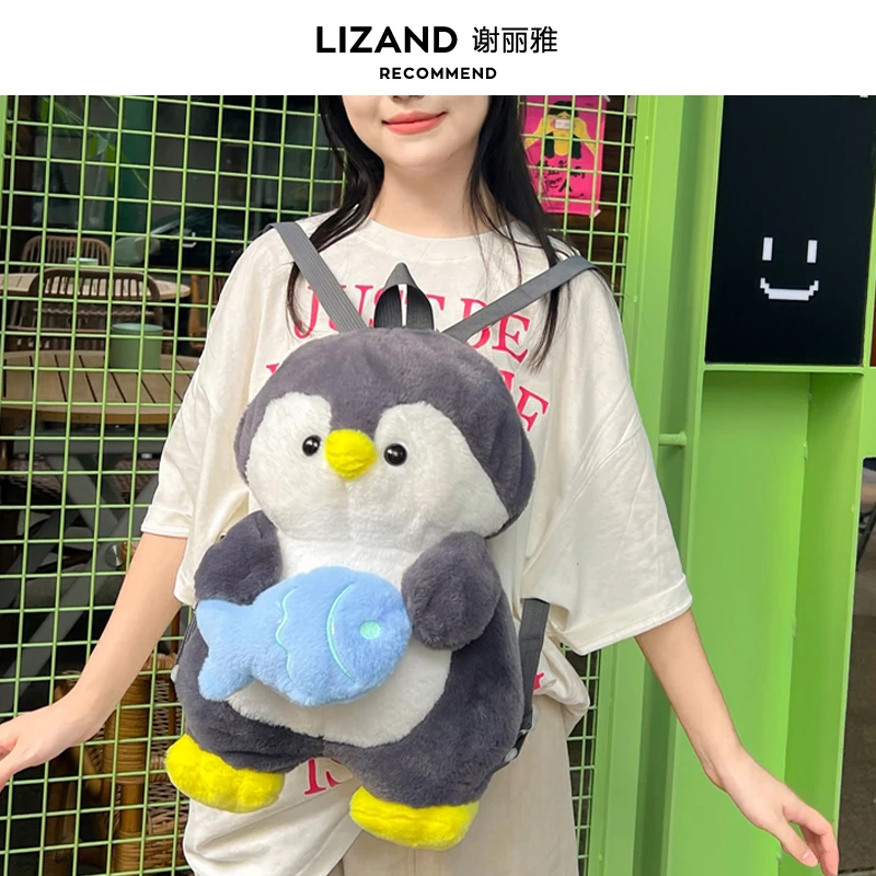 Cartoon Doll Strange Cute Backpack 2024 New Plush Little Penguin Backpack For Children