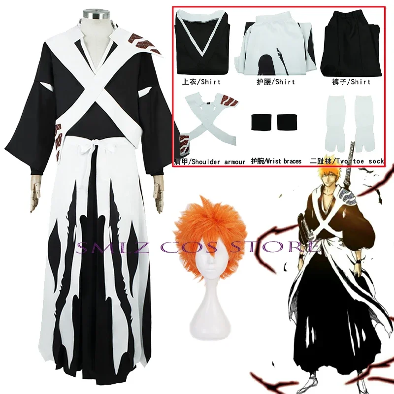 Thousand-Year Kurosaki Ichigo Cosplay Anime Bleach Costume Uniform Kimono Straps Wig Set Shinigami Halloween Outfit for Men