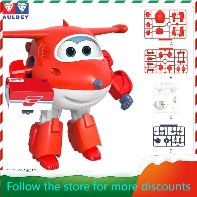 

AULDEY‌ Original Super Flying Hero Ledi Xiaoai Robot Simple Assembly Series Flying Heroes Can Do Phone Model Gifts In Stock
