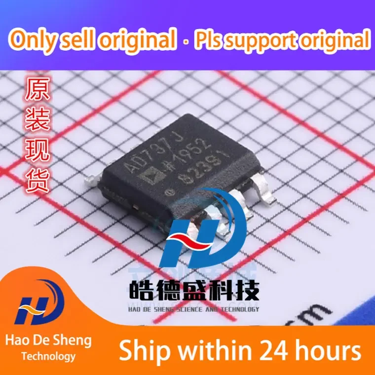 

10PCS/LOT AD737JRZ Logo AD737J AD737JRZ-R7 SOP8 Convertor IC New Original In Stock