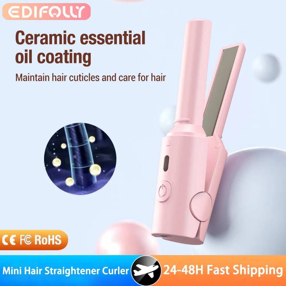 

USB портативный мини-выпрямитель для волос, бигуди, профессиональные щипцы для выпрямления волос, женские щипцы для завивки волос, инструменты для укладки волос