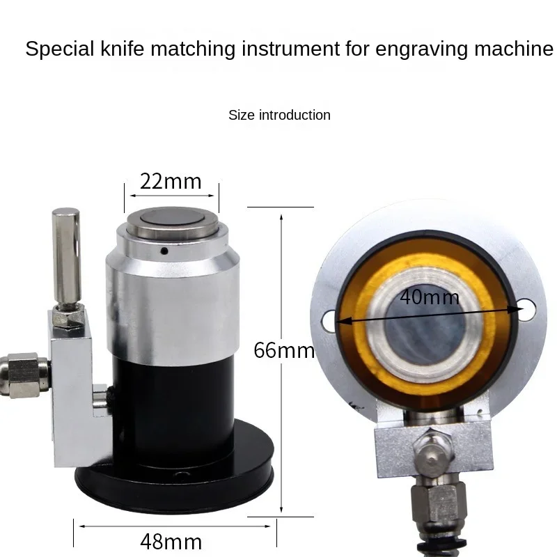 CS-90K Engraving Machine Tool Setting Gauge