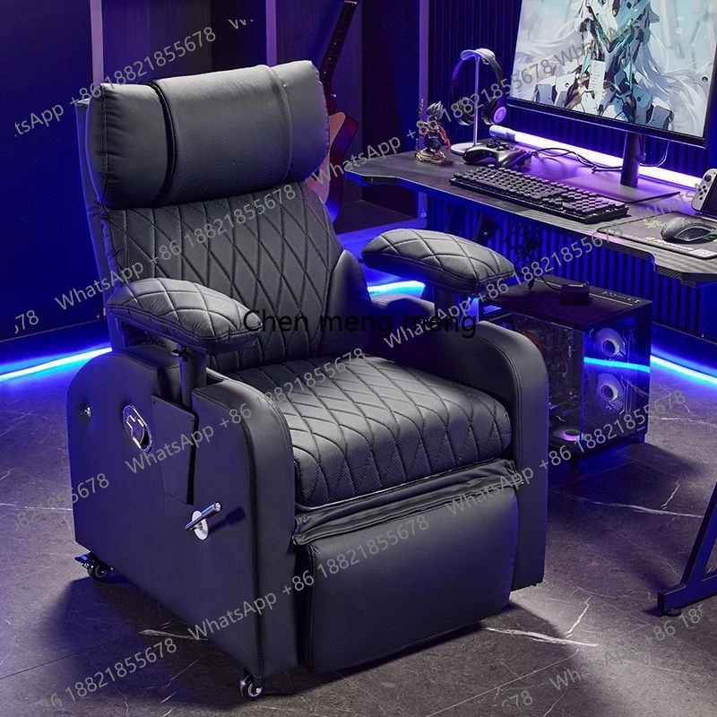 

New e-sports sofa chair, game hall single person can lie down and sleep, office computer chair