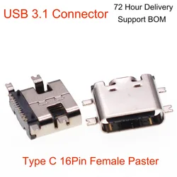 Micro USB-3.1 Female Connector Socket Type C 16pin SMD for PCB Design DIY High Current Charging Port Transfer Data