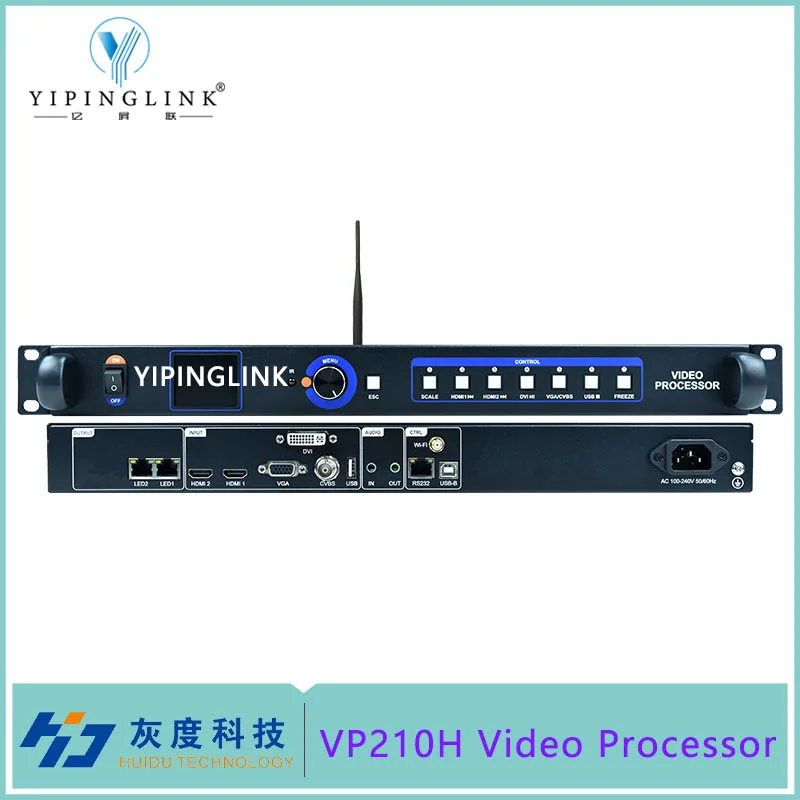 

Huidu VP210H Replace VP210A All In One Video Processor Full Color Indoor Outdoor LED Screen Controller