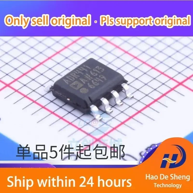 

10 шт./лот ADR441ARZ SOP-8 ADI ADR441AR Новый оригинальный товар в наличии