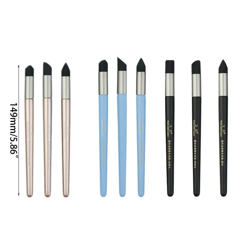 فرشاة طلاء أداة تشكيل الألوان للفنان لتلطيخ مزج أداة مزج الباستيل