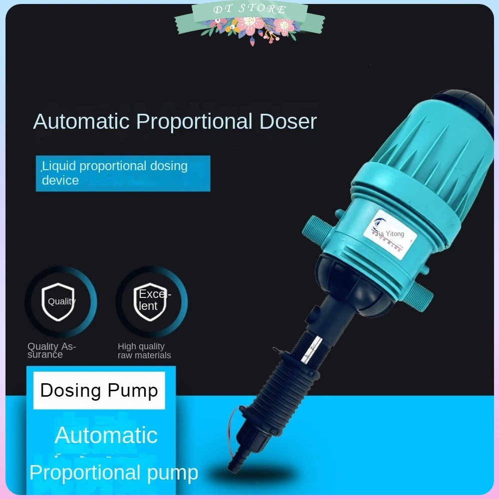 H2504 Enhanced Proportional Pump Doser with a Pressure Resistance of 15 kg, Corrosion Resistance, and Aging Resistance