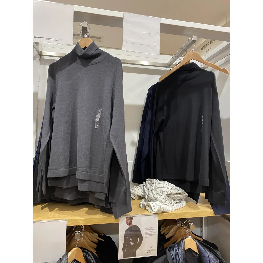 

Men's Slim Fit Knitted Sweater Pure Color Collaboration Two Fold Collar Base Layer Winter Warm Casual Wear