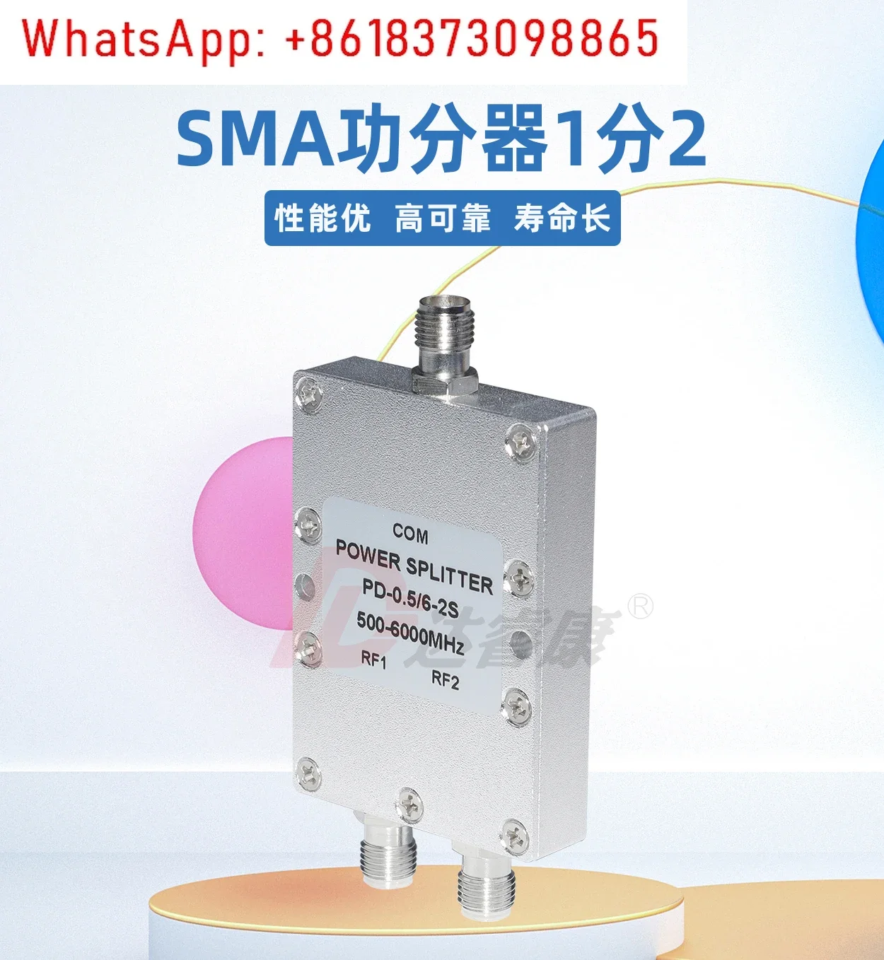 SMA Power Divider One Minute Two 500MHZ-6GHZ Full Frequency Microstrip Power Divider SMA Female