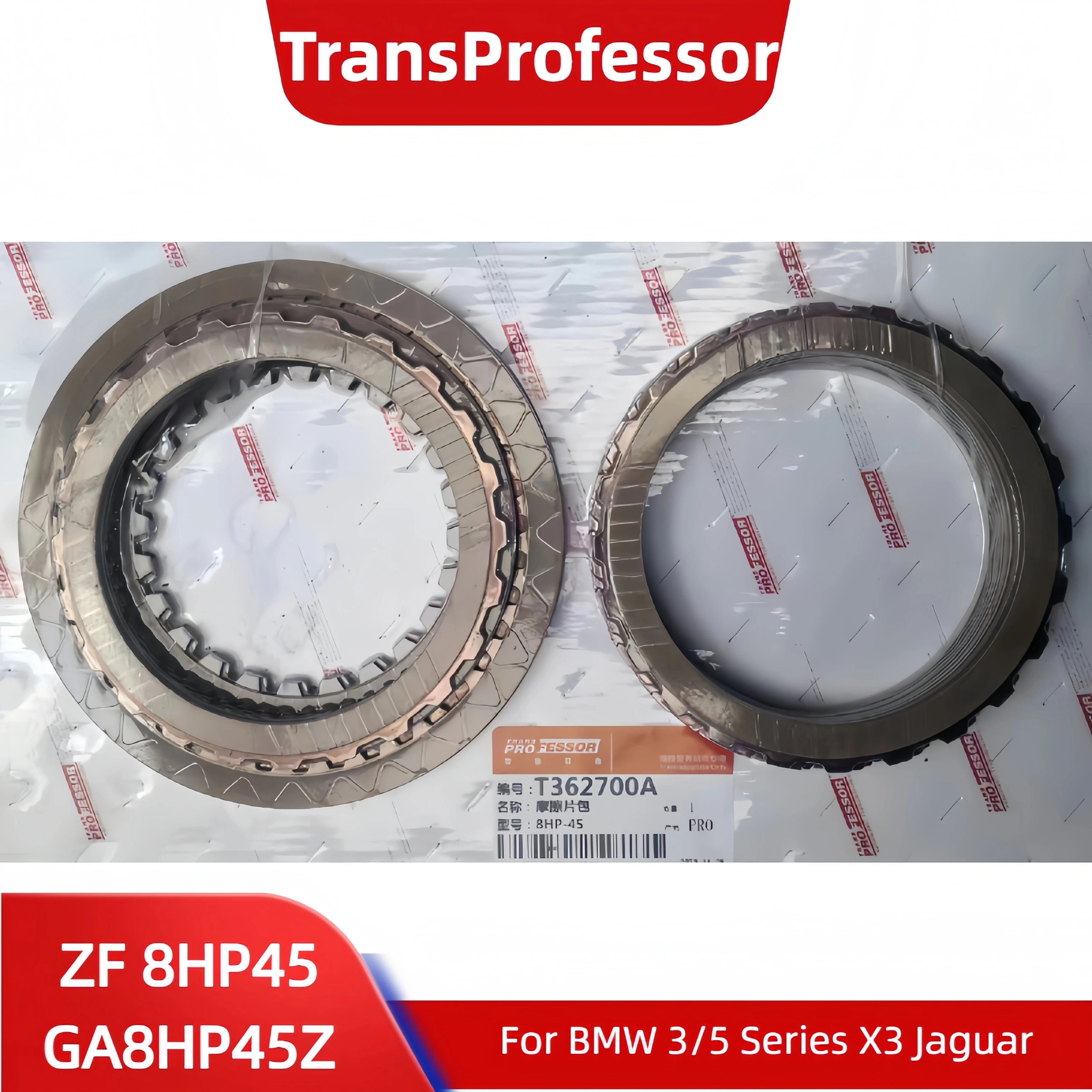 ZF 8HP45 GA8HP45Z Transmission Friction Clutch Plate For BMW 3/5 Series X3 Jaguar XE Jeep Grand Cherokee RWD AWD Gearbox Parts