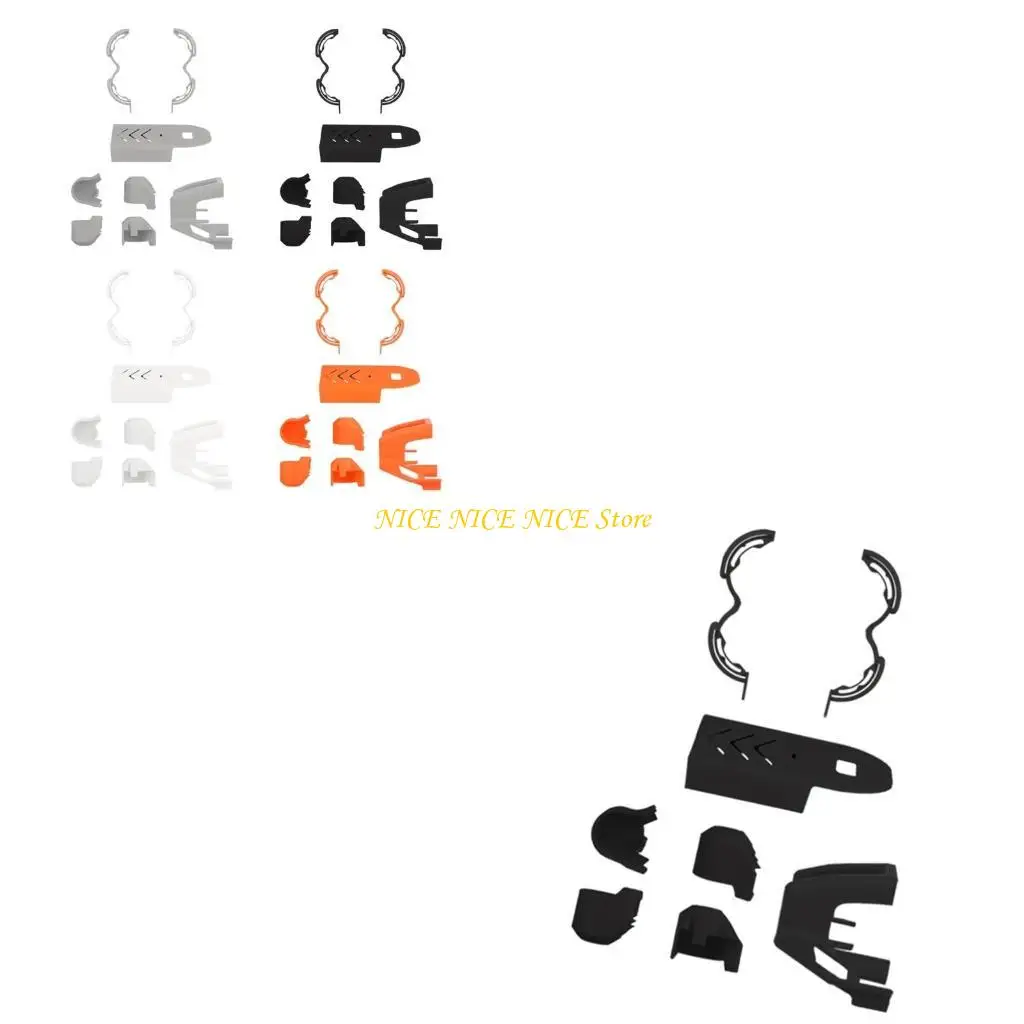 Пропеллеры e0bb защитники защитные кольца крыла