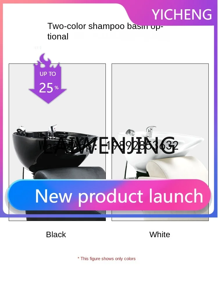 

YZ3Lying Half Shampoo Chair Cosmetology Shop Flushing Bed for Hair Salon Spa Massage Punch Bed