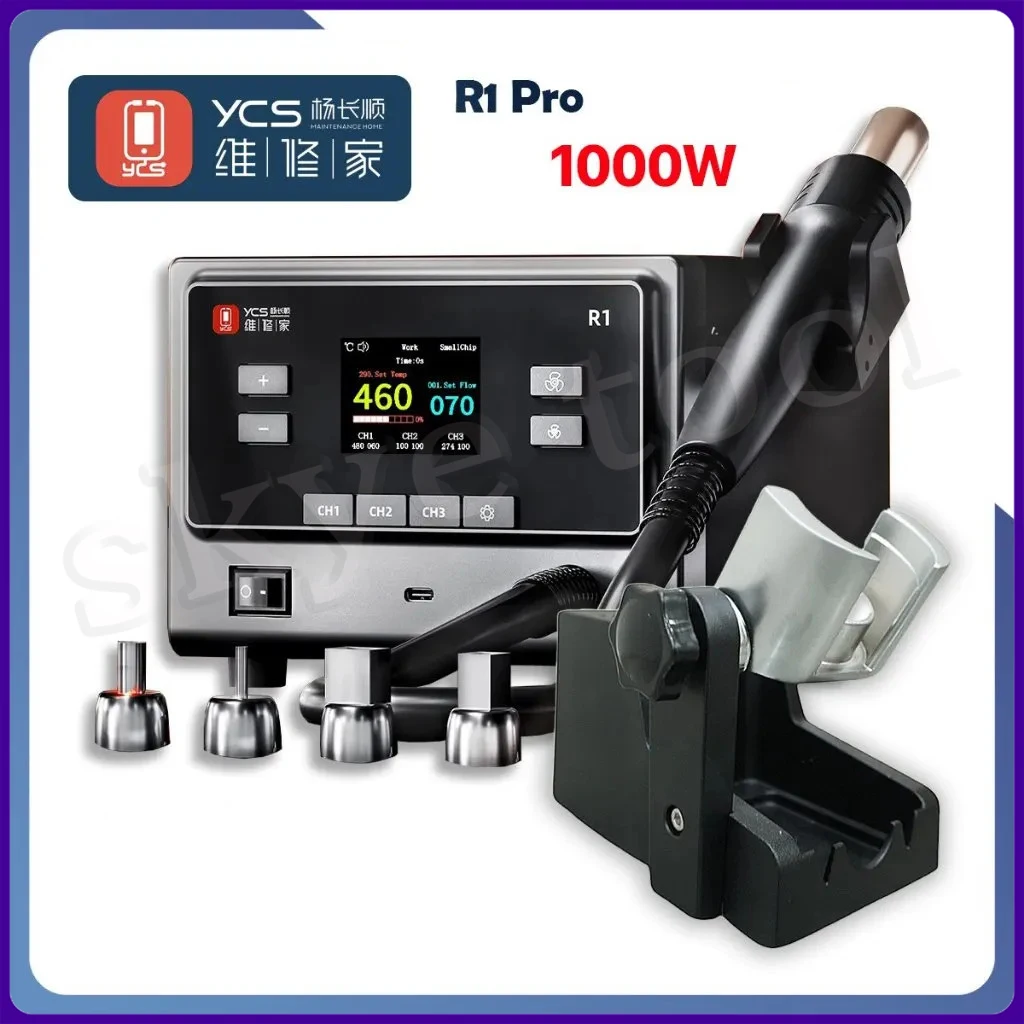 

YCS R1 Pro Intelligent Hot Air Gun Rework Station 1000W With 4 Nozzles Mobile Phone Motherboard PCB BGA Repair Tools