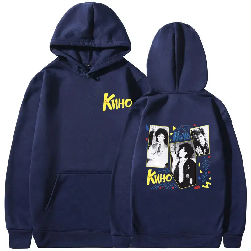 Viktor Tsoi Kino Night Album Print Hoodie Vintage Legendary Rusian Rock Band Sweatshirt Men Women Fashion Oversized Streetwear