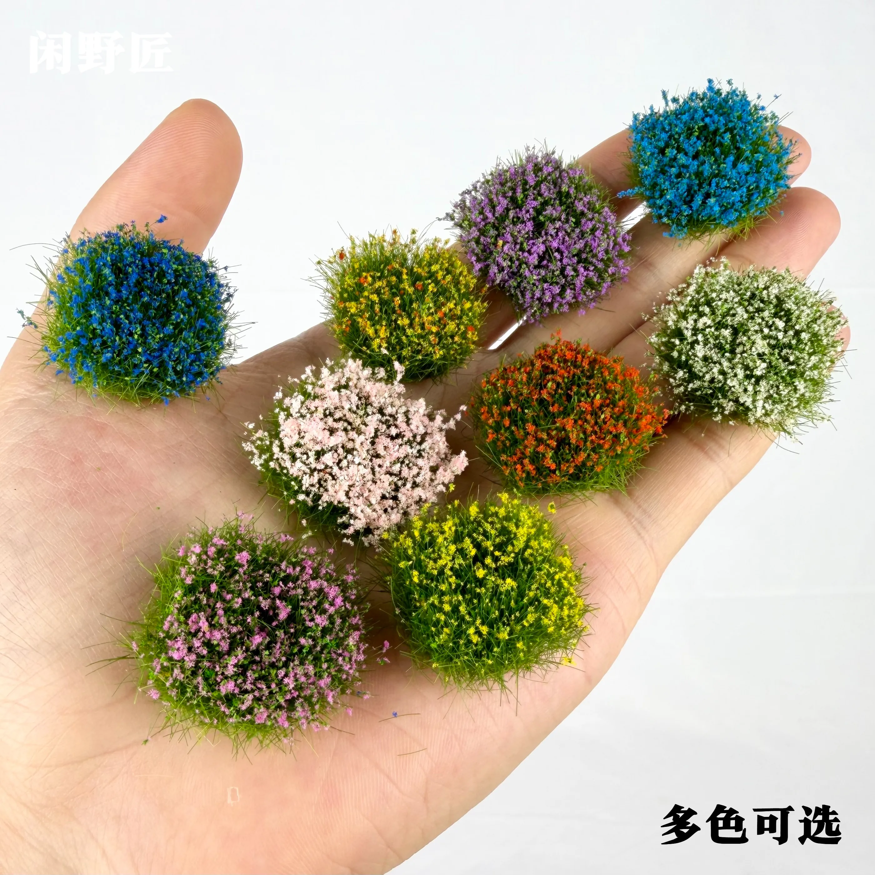 Miniature Flower Bush Tufts, Ready-made Shrub Clusters, DIY Scenery Materials for Diorama, Model Wild Flower Vegetation