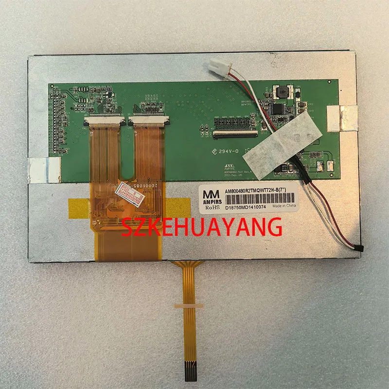 AM800480R2TMQWT72H-B 7Inch LCD Screen Display with Touch Screen