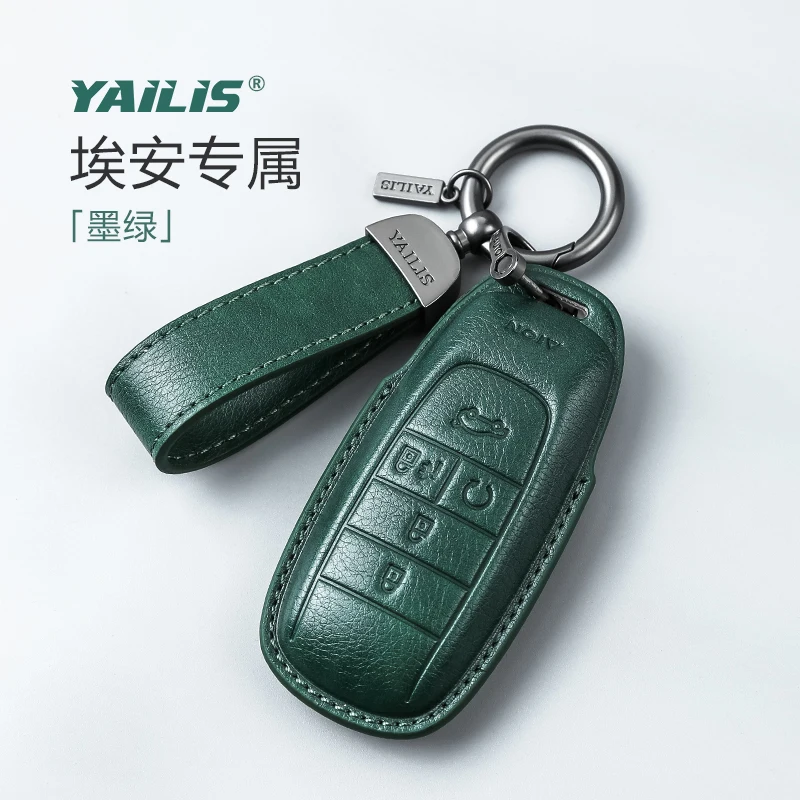 Fit For GAC AION Y S Plus V S Mei 580 LX Car Key Card Holder Smart Card Case Suede Protective Shell 6