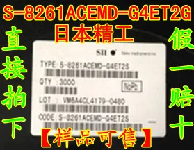 

20PCS/LOT -8261ACEMD-G4ET2G ,