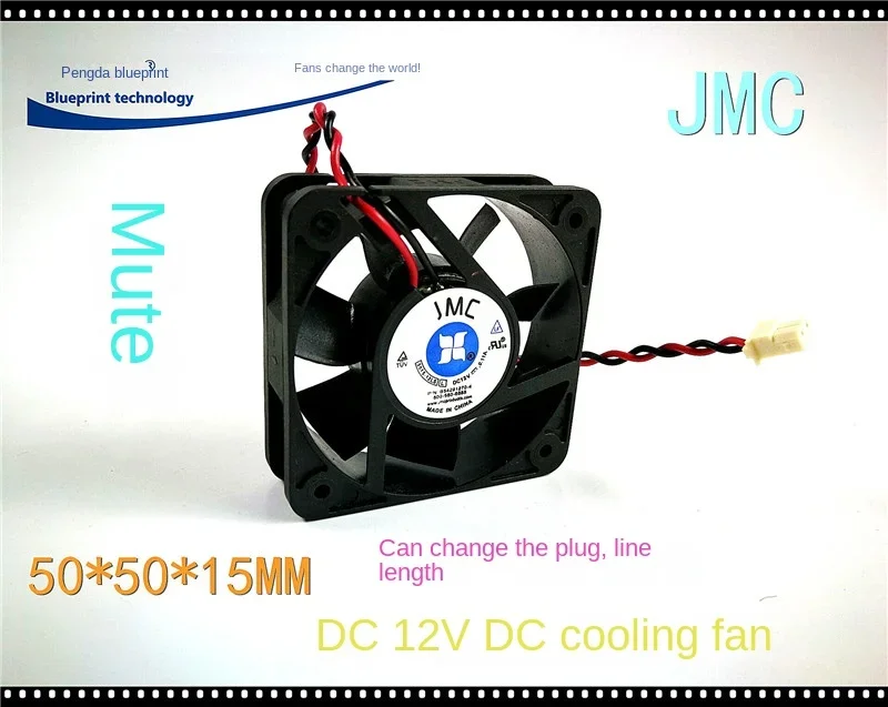 New Mute JMC 5015 50*50 * 15MM 5cm/cm 12V Motherboard Mute Cooling Fan