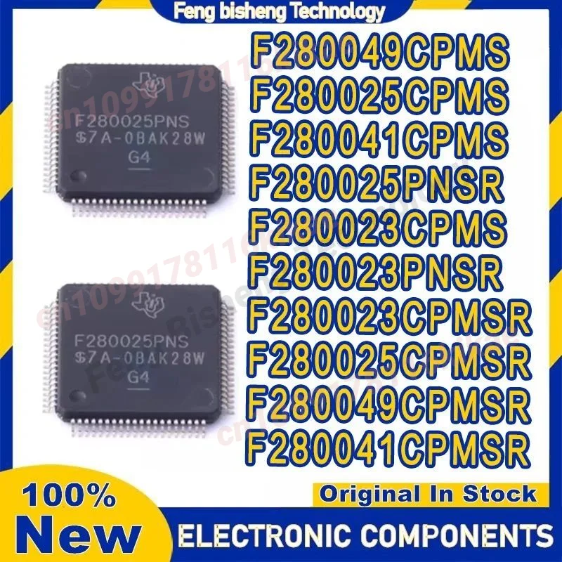 F280025PNSR F280023PNSR F280049CPMS F280025CPMS F280041CPMS F280023CPMS F280049CPMSR F280023CPMSR F280025CPMSR F280041CPMSR