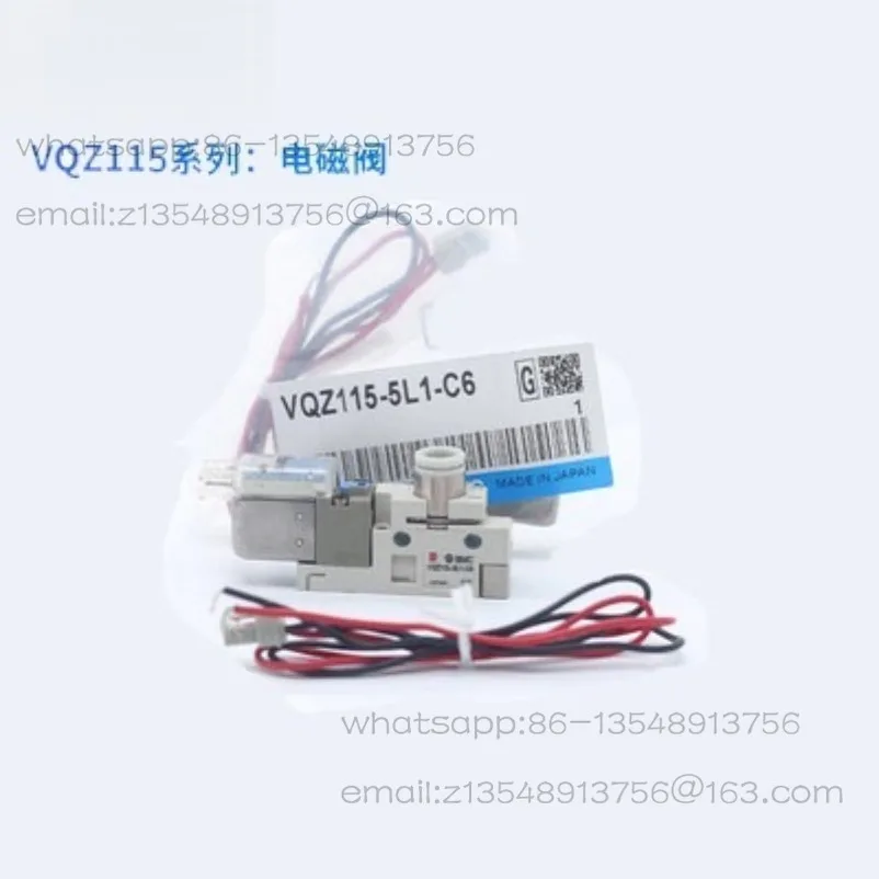 

Новый электромагнитный клапан VQZ115-5L1-C6 в наличии