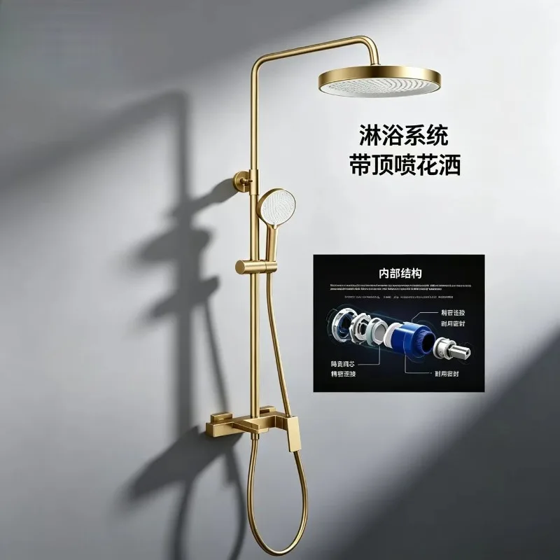 Luxury Solid Brass Thermostatic Showers System Split Bathroom Faucets Shower Column Simple Bathtub Mixer Faucet Shower Set