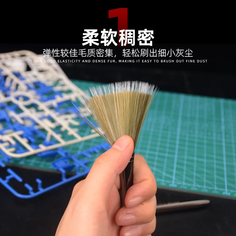 Anti-Static Dust Cleaning Brush 630 for Gundam, Military Models & Figures, Static Removal & Detailing Tool, Electronic Cleaning