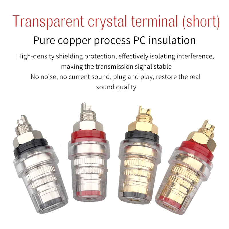 Crystal Transparent Banana Plug Interface Welding-free Short ColumnHifi Terminal Power Amplifier