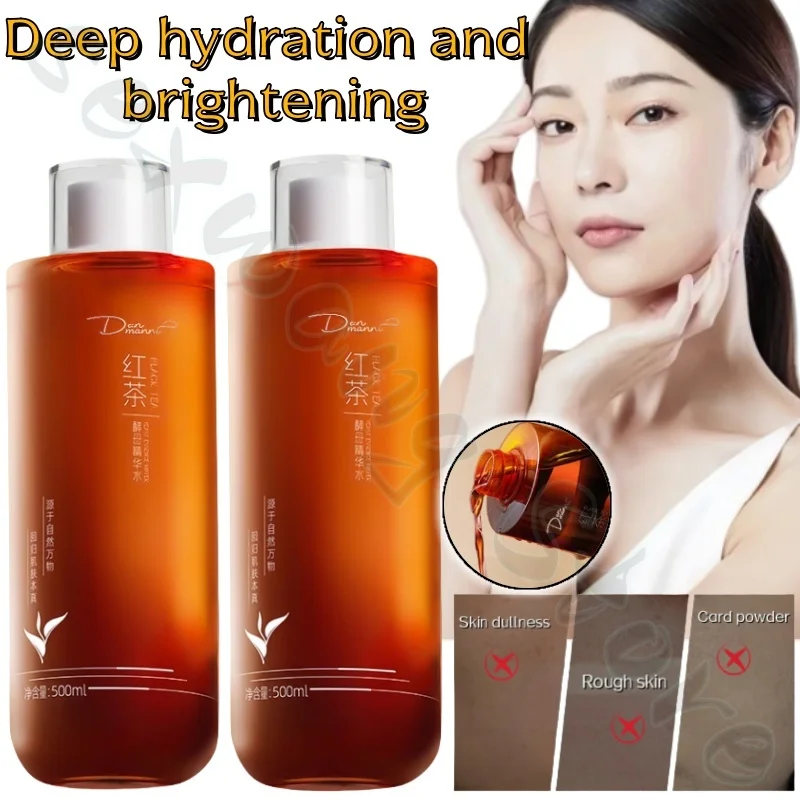 

Black Tea Glowing Toner 500ml Hydrating Moisturizing Brightening Skin Tone Shrinking Pore Essence Wet Compression Water