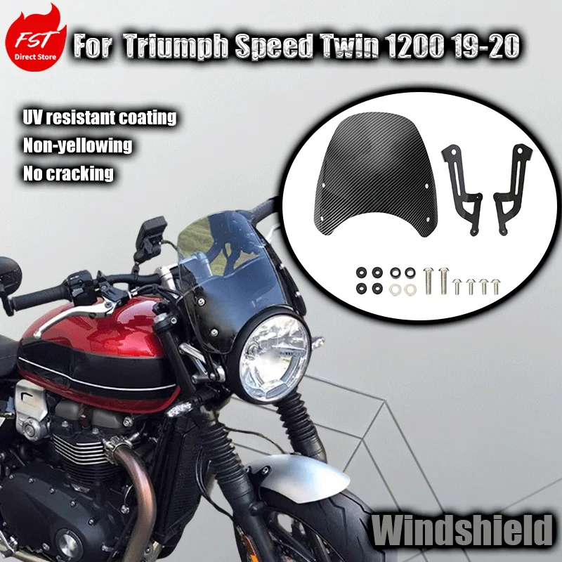 

Ветровое стекло для мотоцикла Triumph Speed Twin 1200 (19-20), модифицированное, для улучшения комфорта езды
