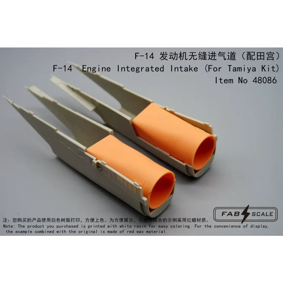 kit-de-impressao-de-resina-modelo-militar-fa48086-f-14-entrada-integrada-do-motor-para-kit-tamiya-1-48-em-estoque-fab