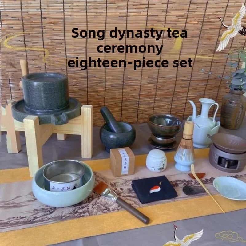 Song Dynasty set, 18 utensils, 12 tools