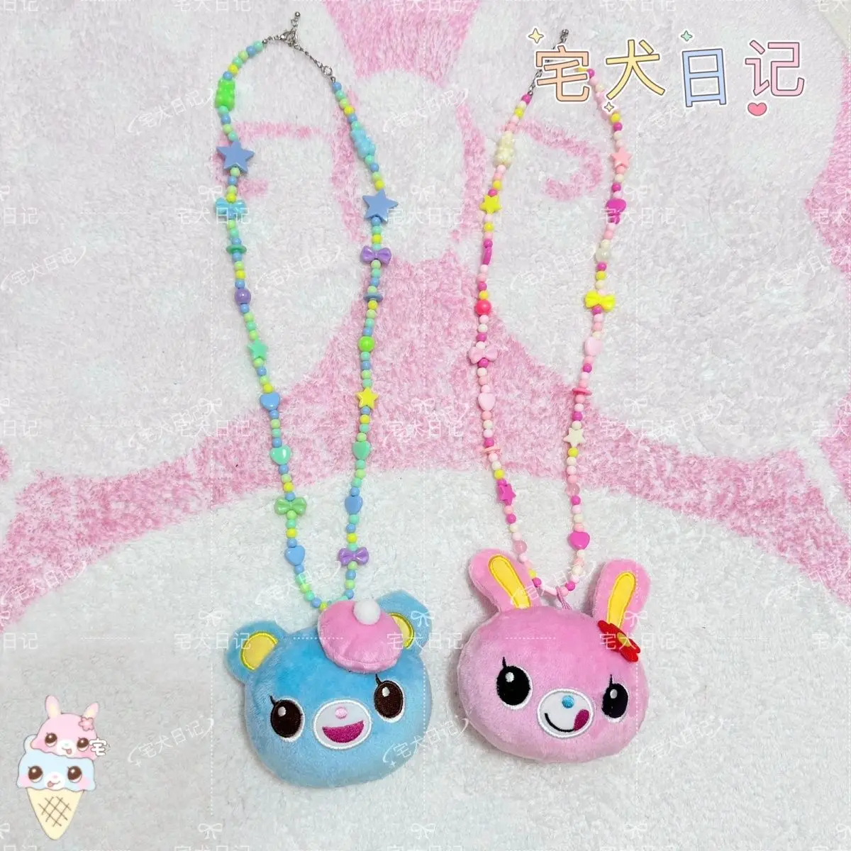 Original Self-made Japanese Cartoon Mp Plush Beaded Necklace Candy Color Daughter Clothing Y2k Accessories Necklace for Women