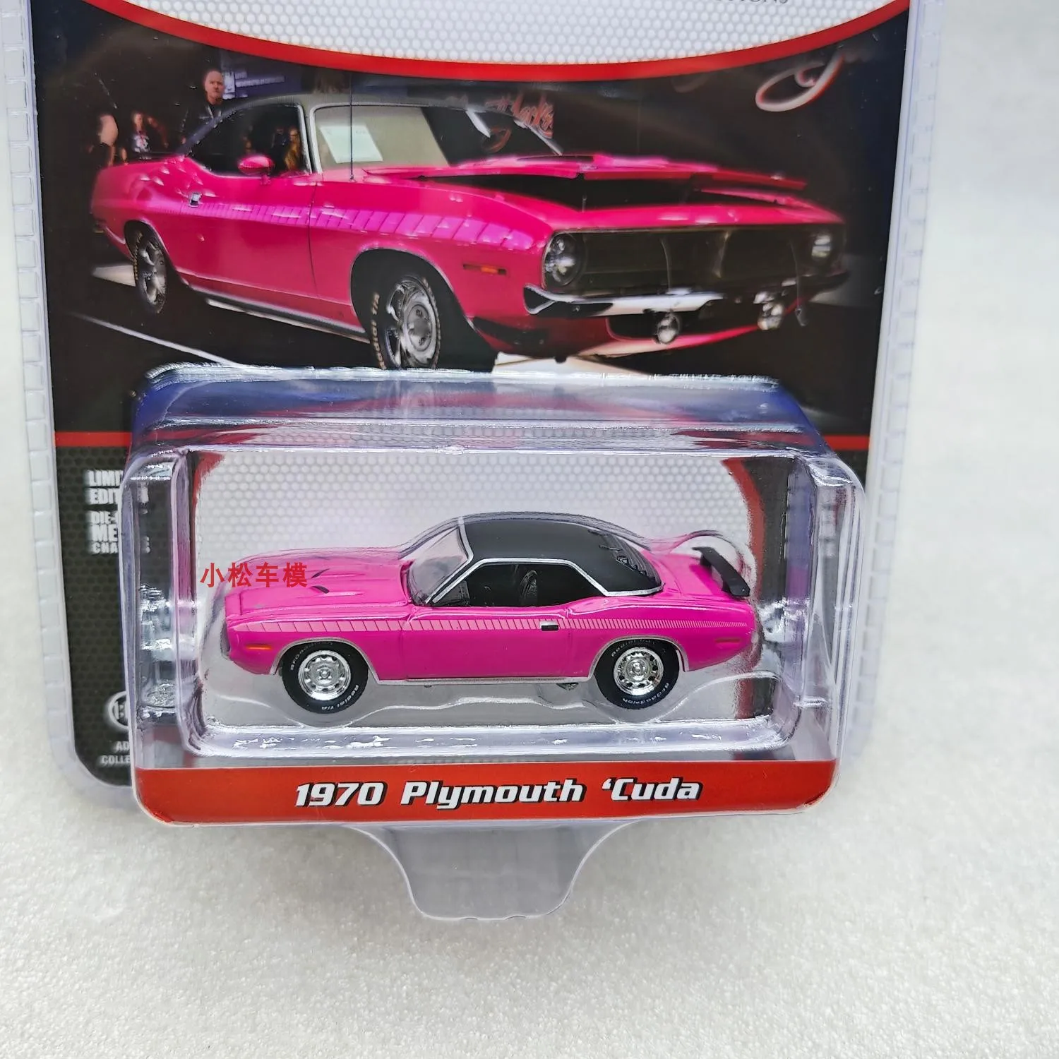 1:64 1970 Plymouth Cuda High Simulation Alloy Car Model Collectible Toy Gift Souvenir Display Ornament