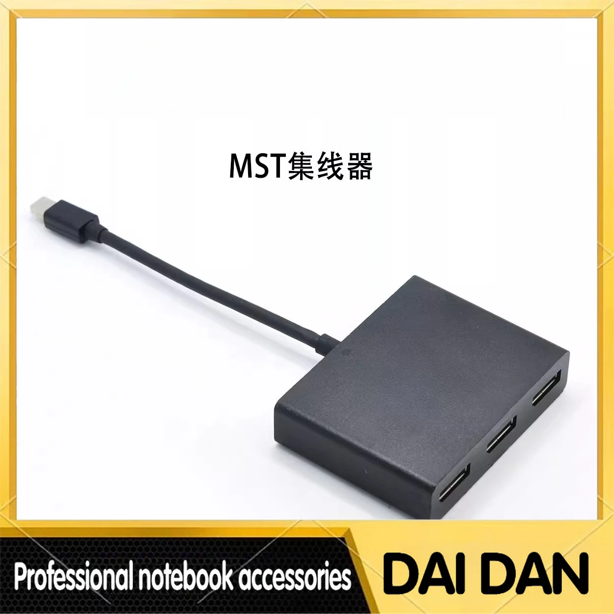 

StarTech.com MiniDP to 3-Port DP MiniDP to 3 DP Port MSTMDP123DP Used