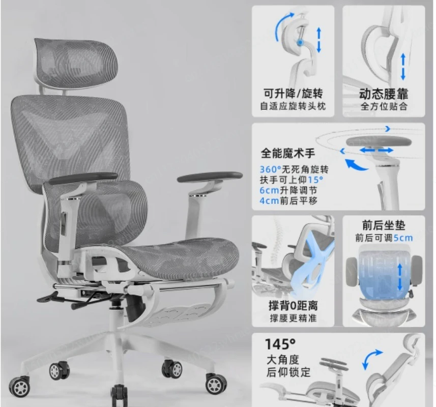 Ergonomic Office Chair Swivel Computer Chair Adjustable Reclining Desk Chair for Home Office Gaming with Lumbar Support