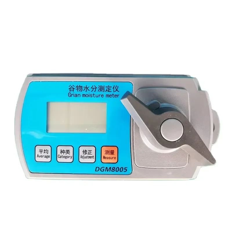 Portable Moisture Meter Digital Moisture Tester for Paddy Wheat Grain Moisture Humidity Tester