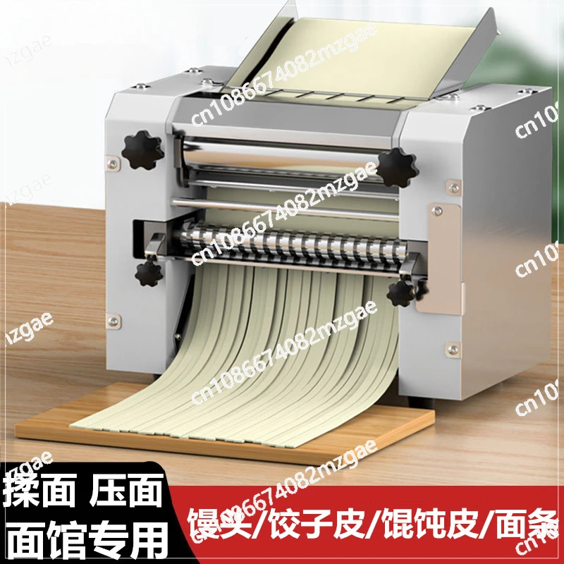 Commercial Electric Noodles Machine Stainless Steel Desktop Spaghetti Dough Press Sheeter Roller Kneading Pasta Maker110V/220V