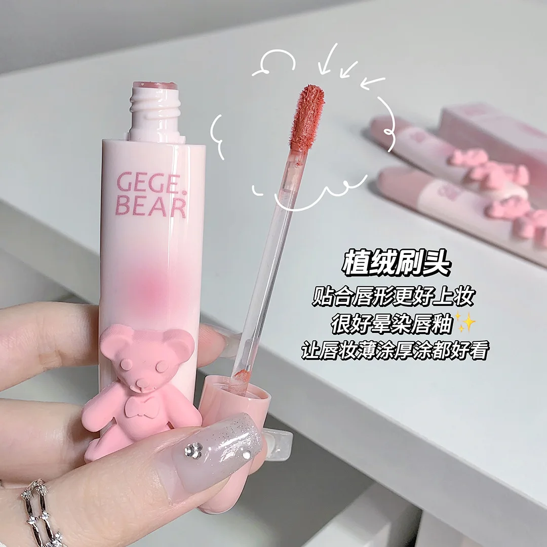 Gegebea Gogo Beer Tedere Kleur Lip Glazuur Zachte Mist Melk Mist Matte Lipgloss Lip Modder Lippenstift