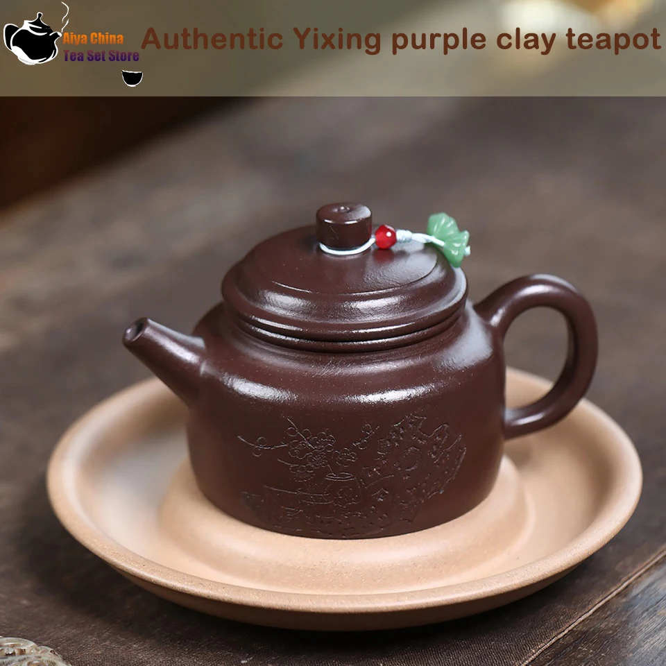 

Yixing, purple clay teapot, purple clay, German bell, Kung Fu teapot, Chinese tea set, health pot