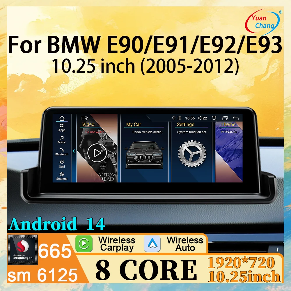 10.25Inch Android 1… - image